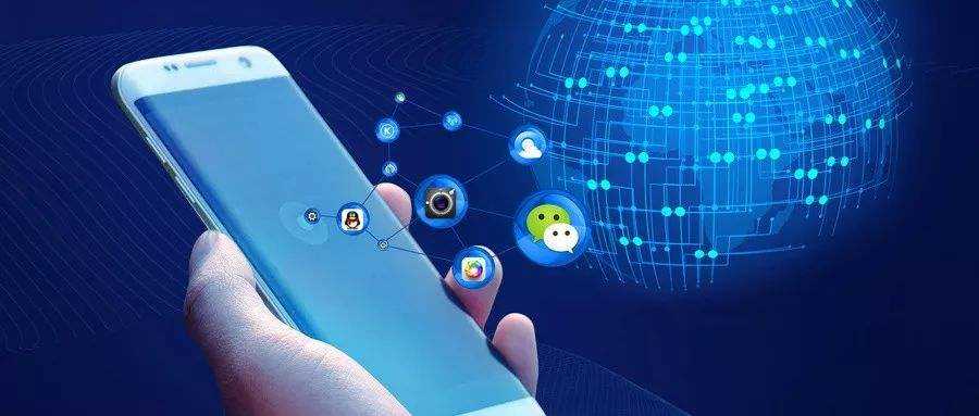 承留镇微信小程序开发具备哪些开发优势呢？