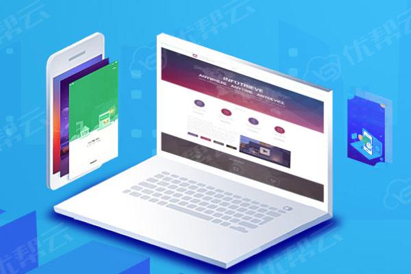 承留镇分析企业在网页设计中需要注意的几个常见问题